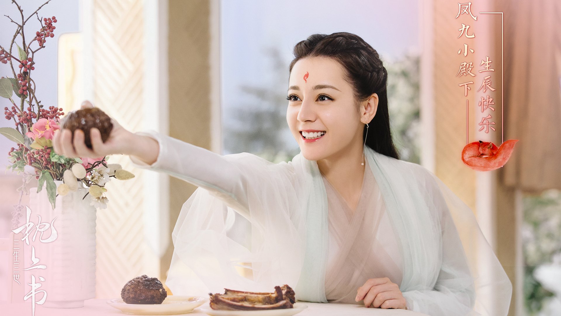 体育文化品牌塑造策略，体育品牌形象