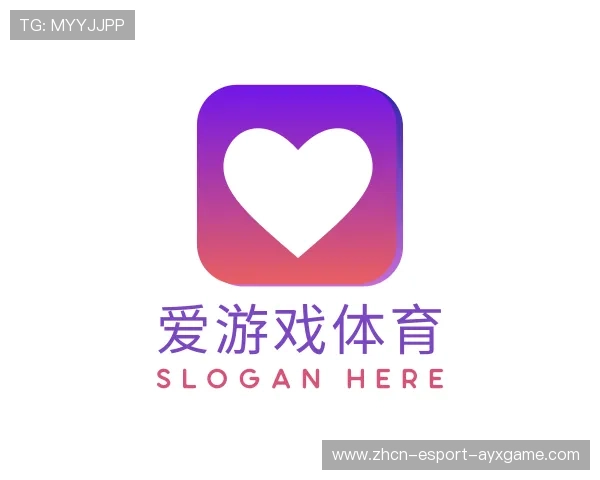 关于爱游戏体育